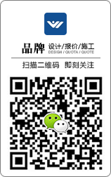 掃描二維碼，即刻與銷(xiāo)售人員聯(lián)系